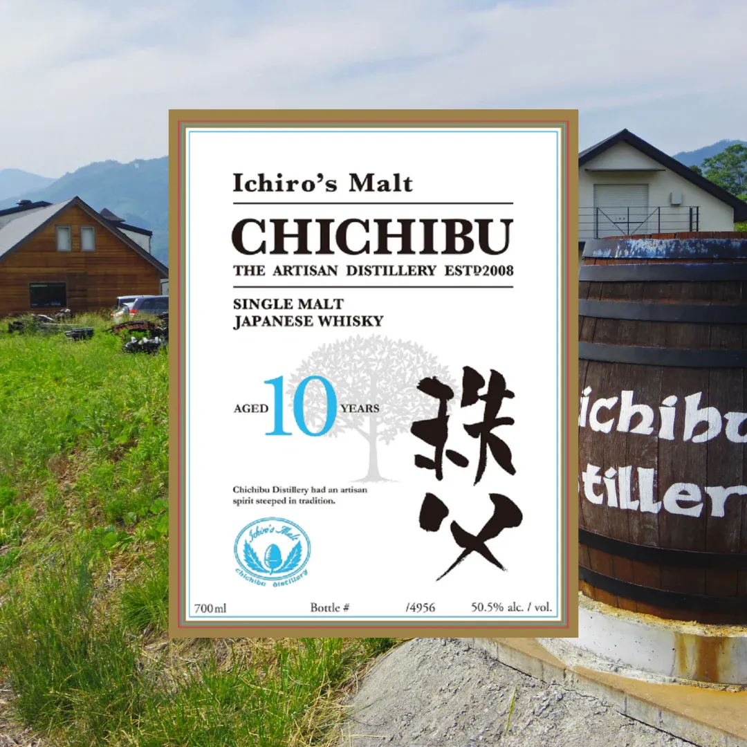 Chichibu Hé Lộ Rượu 10 Năm Và Khẩu Hiệu Mới