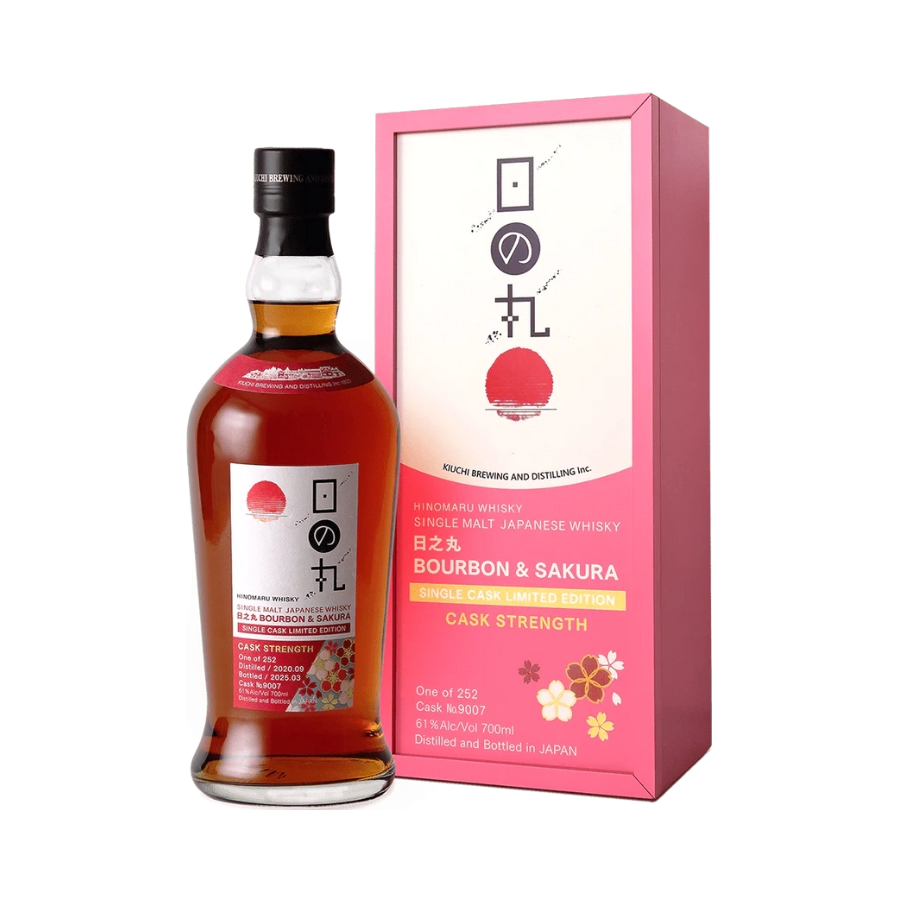 Rượu Whisky Nhật Hinomaru Bourbon & Sakura Single Cask Limited Edition
