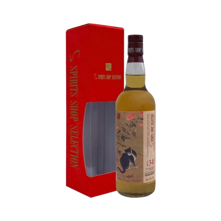 Rượu Whisky Fettercairn 34 Year Old 1990 Spirits Shop Selection