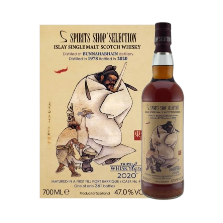Rượu Whisky Bunnahabhain 40 Year Old 1978 Bottled 2020 Spirits Shop Selection