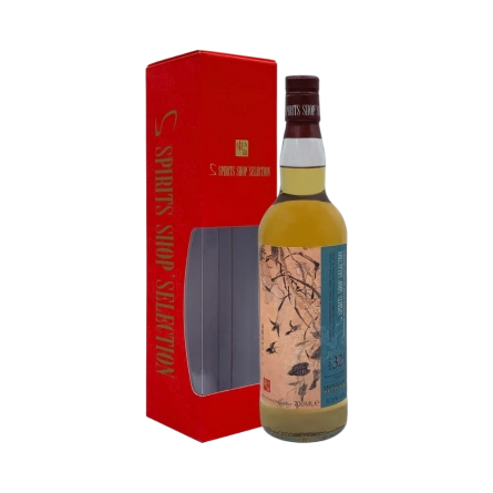 Rượu Whisky Linkwood 32 Year Old 1992 Bottled 2024 Spirits Shop Selection