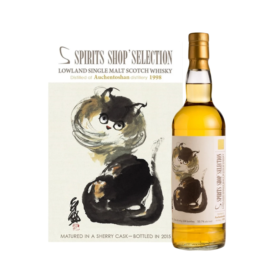 Rượu Whisky Auchentoshan 17 Year Old 1998 Bottled 2015 Spirits Shop Selection