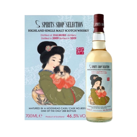 Rượu Whisky Dalmore 10 Year Old 2009 Bottled 2019 Spirits Shop Selection