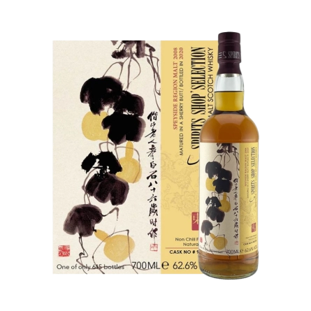 Rượu Whisky Spirits Shop Selection Speyside Malt 11 Year Old 2008 Bottled 2020