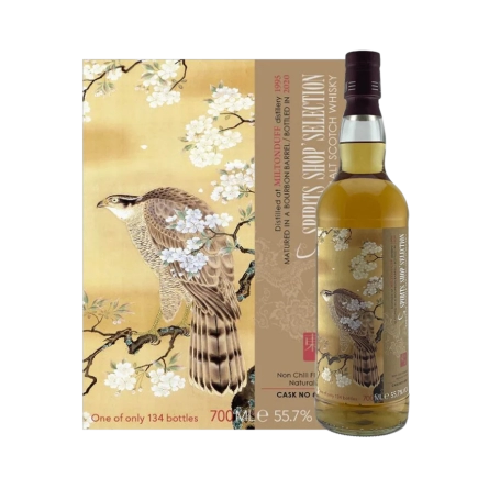 Rượu Whisky Miltonduff 25 Year Old 1995 Bottled 2020 Spirits Shop Selection