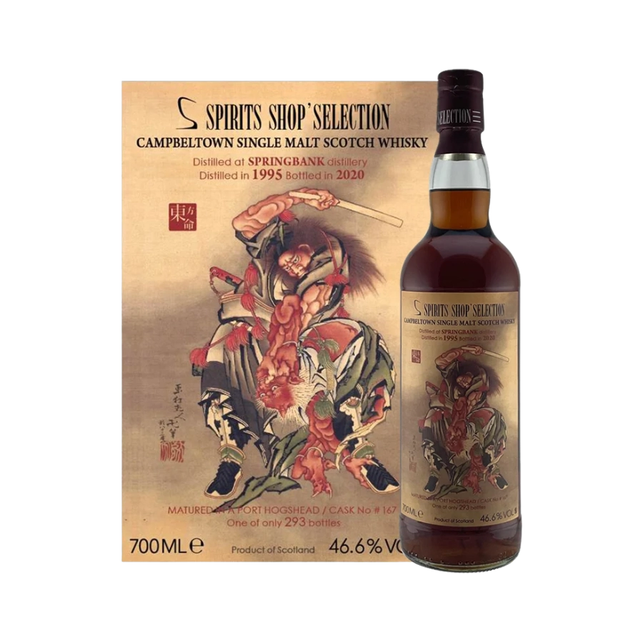 Rượu Whisky Springbank 23 Year Old 1995 Bottled 2020 Spirits Shop Selection