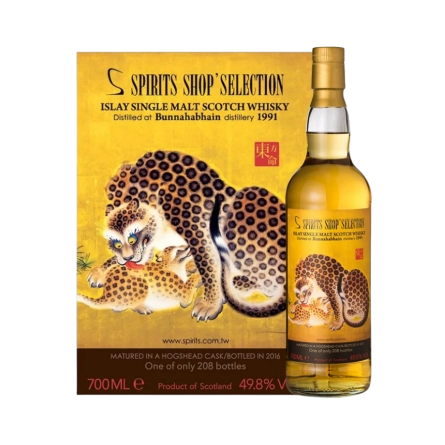Rượu Whisky Bunnahabhain 25 Year Old 1991 Bottled 2016 Spirits Shop Selection