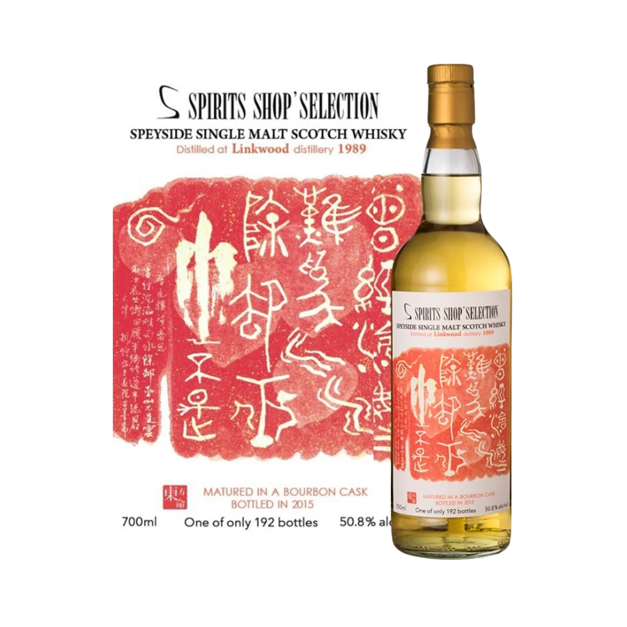 Rượu Whisky Linkwood 25 Year Old 1989 Bottled 2015 Spirits Shop Selection