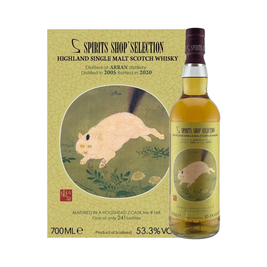Rượu Whisky Arran 14 Year Old 2005 Bottled 2020 Spirits Shop Selection