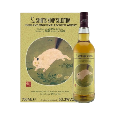 Rượu Whisky Arran 14 Year Old 2005 Bottled 2020 Spirits Shop Selection