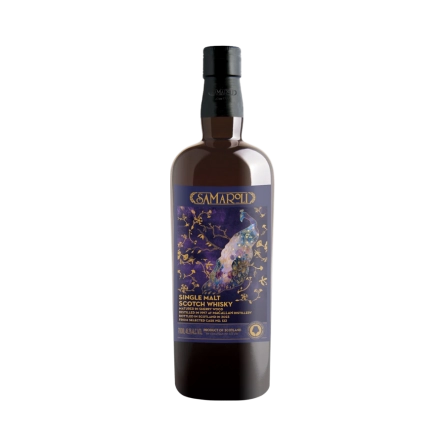 Rượu Whisky Macallan 26 Year Old Oloroso Sherry 1997 Bottled 2023 Samaroli