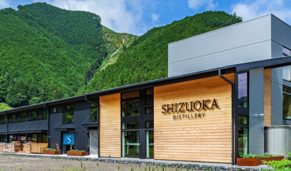 Shizuoka Distillery