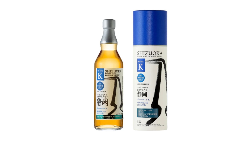 Shizoka Explores Ageing