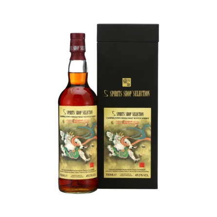 Rượu Whisky Springbank 23 Year Old Fujin 1996 Bottled 2019 Spirits Shop Selection