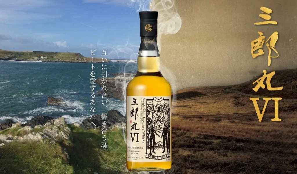 Saburomaru Ra Mắt Tarot Thứ 7 Của The Lovers Kết Hợp Highland & Islay Peat