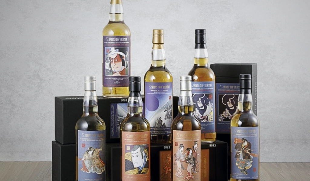 Whisky Caol Ila Spirit Shop Selection