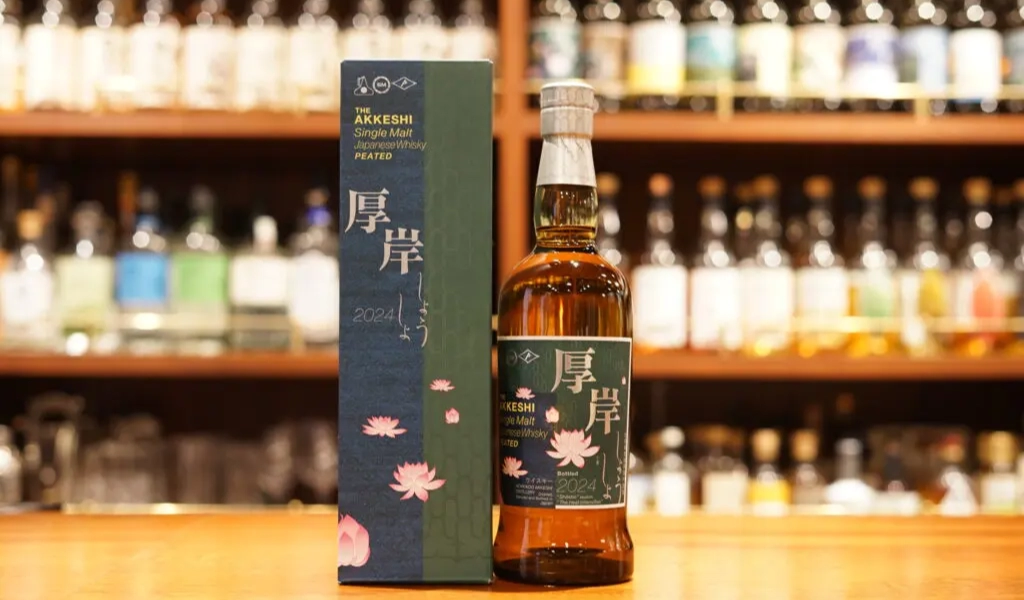 The Akkeshi Cao Cấp
