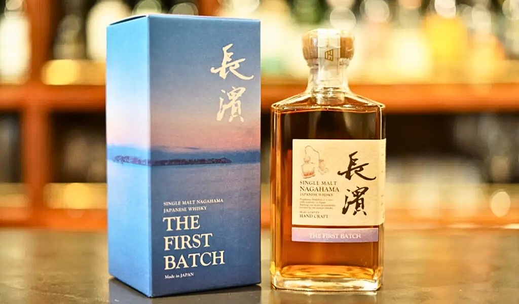 Nagahama The First Batch Whisky