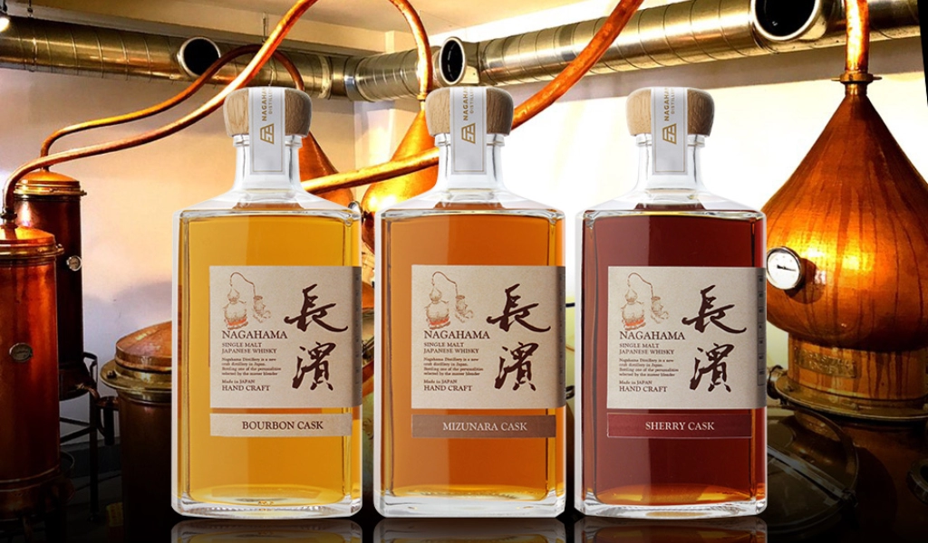 Nagahama Whisky