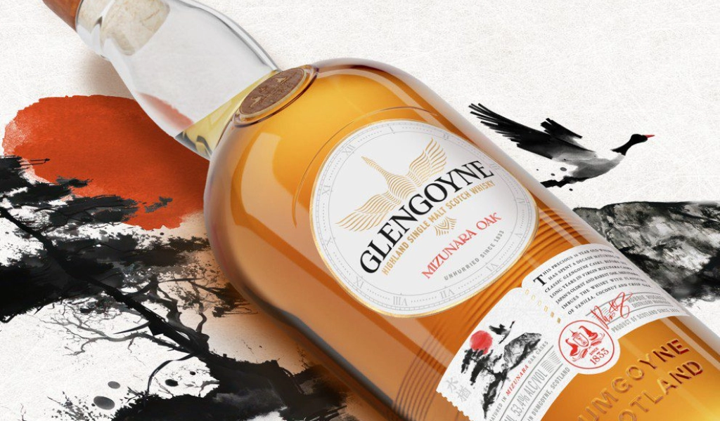 Glengoyne Mizunara Oak