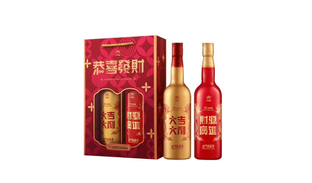Rượu Cao Lương Phiên Bản Tết 2025