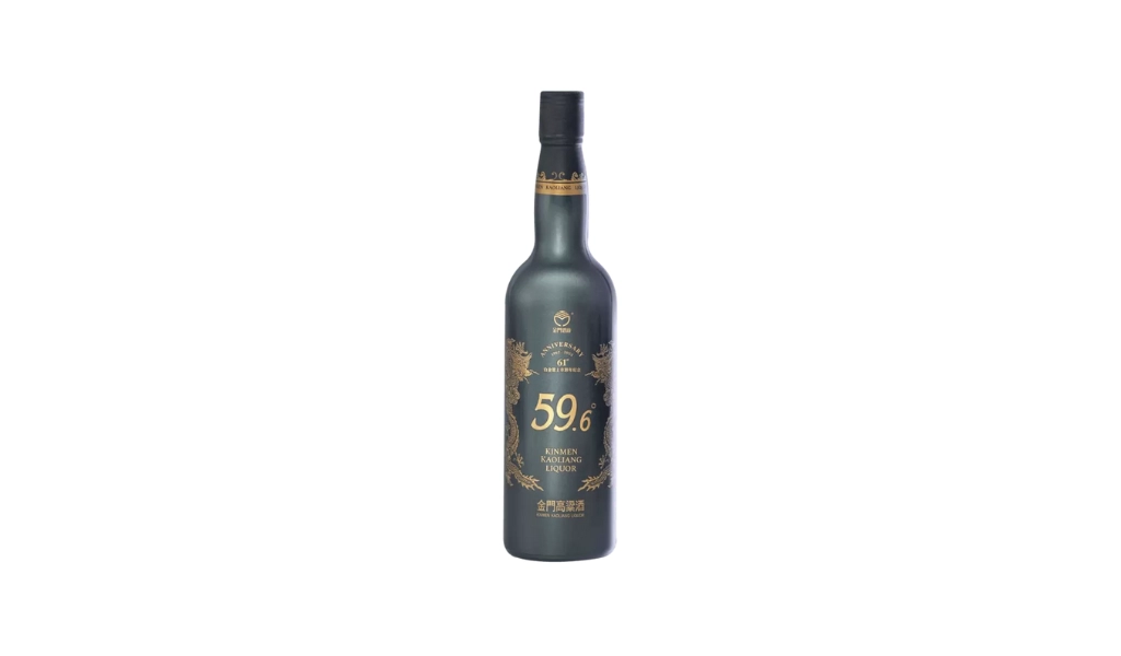 Rượu Cao Lương Kim Môn Bản Kỉ Niệm 61 Năm