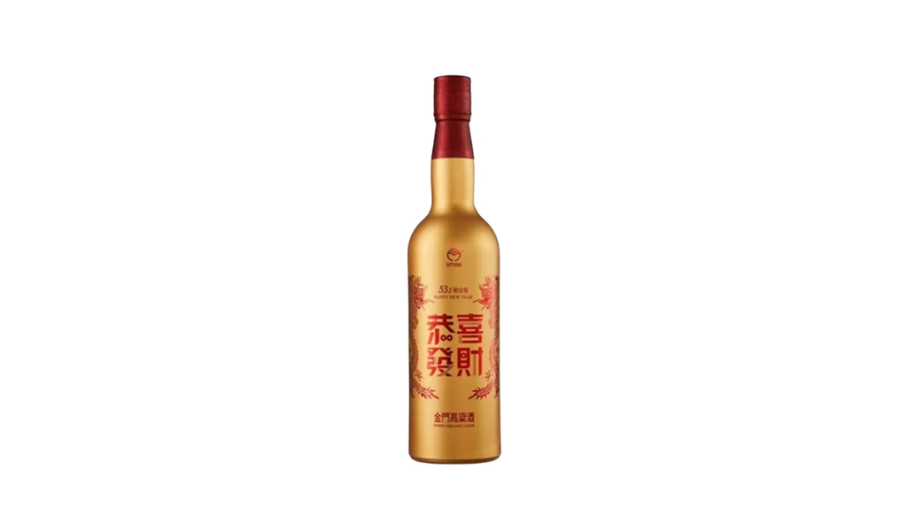 Rượu Cao Lương Kim Môn Phiên Bản Tết
