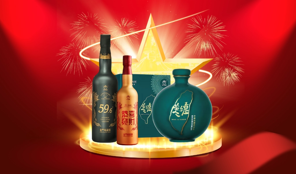 Hòa Mình Vào Không Khí Ngày Độc Lập Với Rượu Cao Lương Sang Trọng