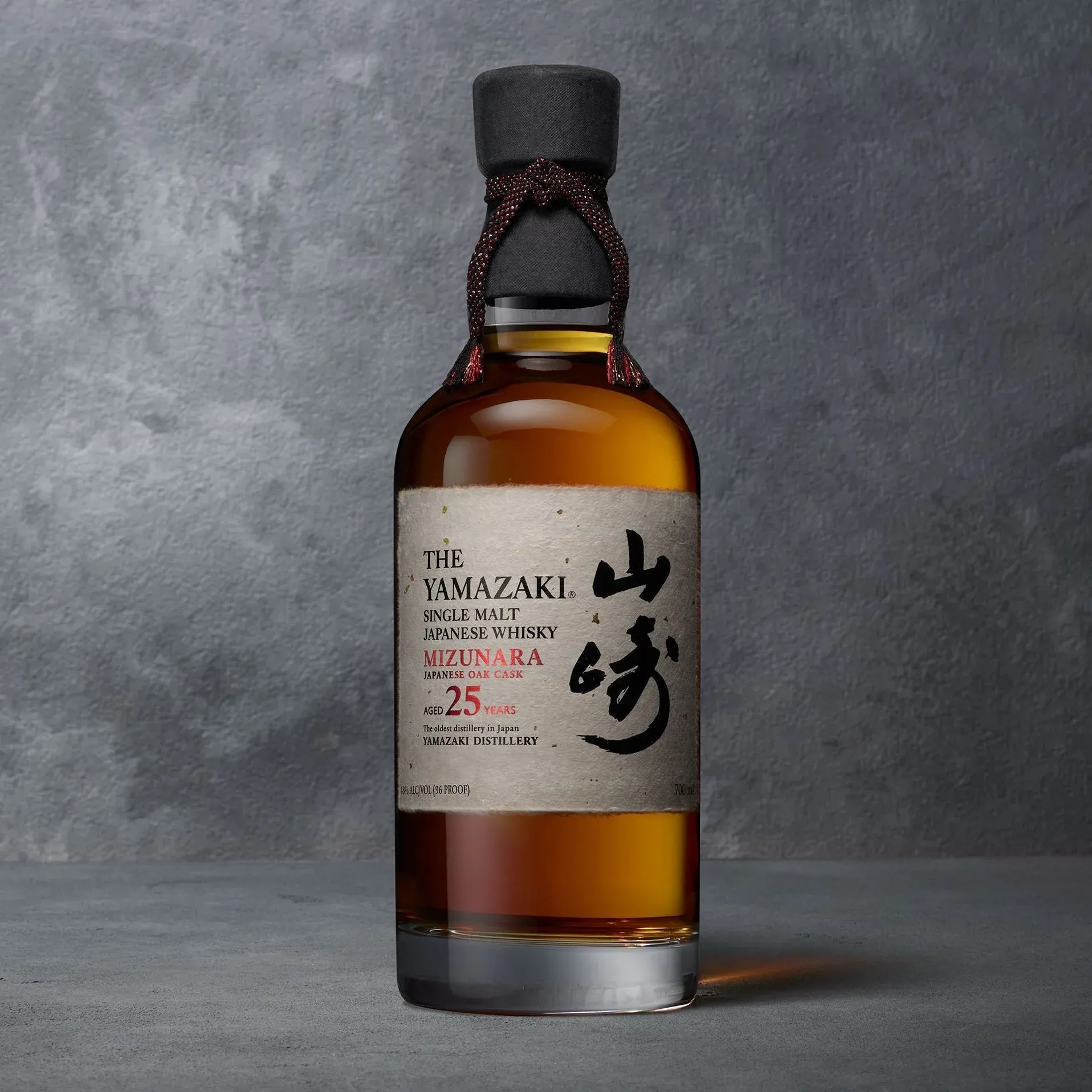 Yamazaki 25 Năm Với Phiên Bản Ủ 100% Thùng Mizunara Lâu Đời Nhất