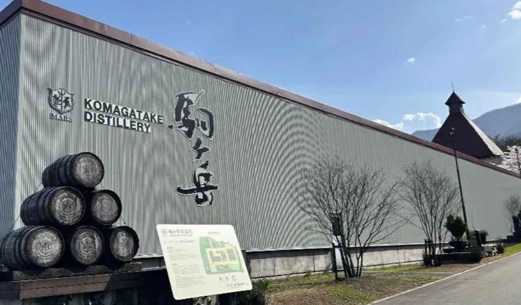 Komagatake Single Malt
