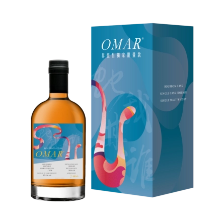 Rượu Whisky Omar Bourbon Cask Year Of The Snake 2025