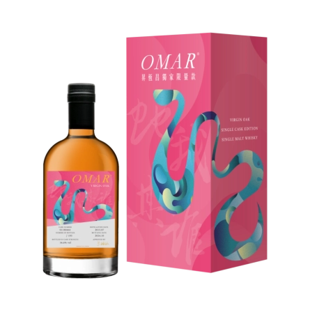 Rượu Whisky Omar Virgin Oak Year Of The Snake 2025