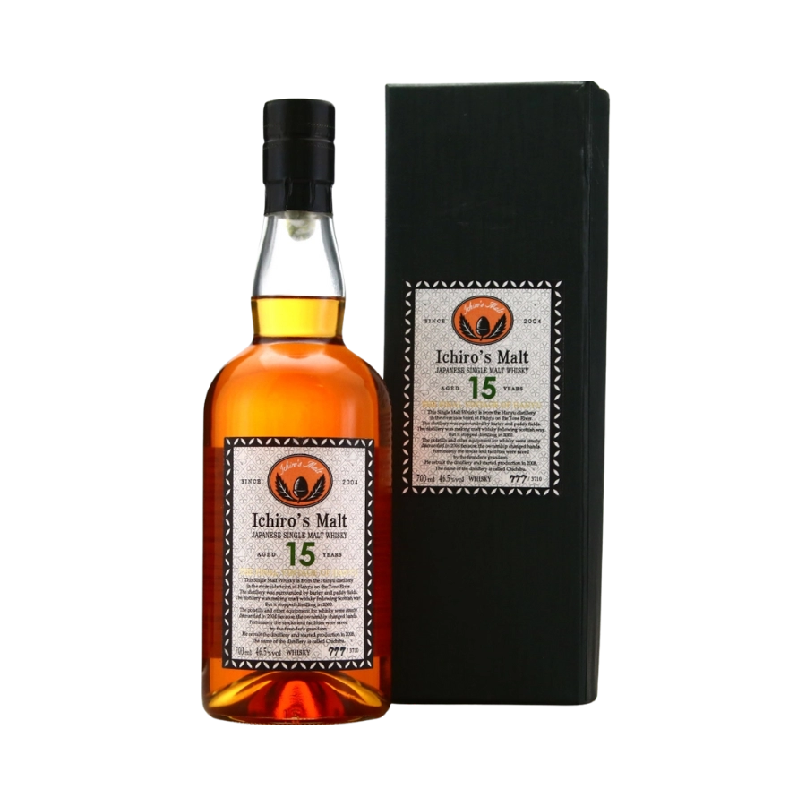 Rượu Whisky Nhật Hanyu 15 Year Old Ichiro's Malt The Final Vintage 2000