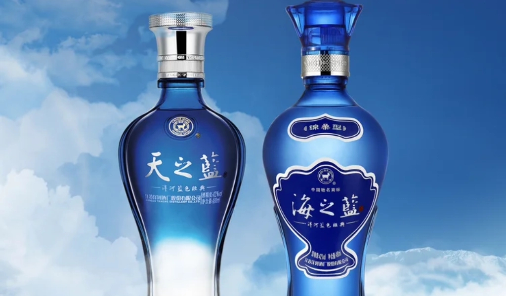 Rượu Dương Hà Chất Lượng