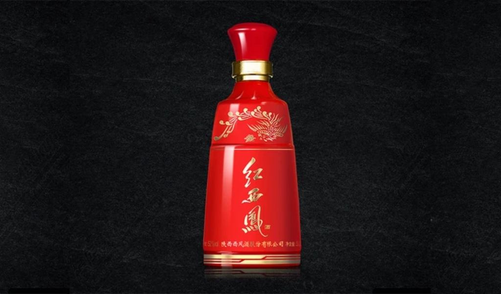 Rượu Tây Phượng Tửu Chất Lượng