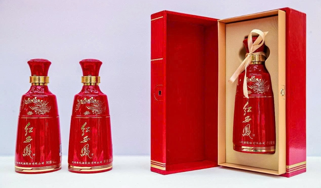 Rượu Tây Phượng Tửu Giá Tốt
