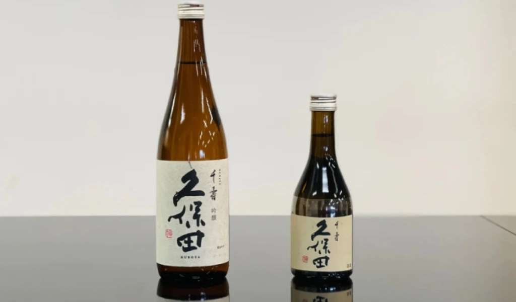 Kubota Senjyu Chính Hãng