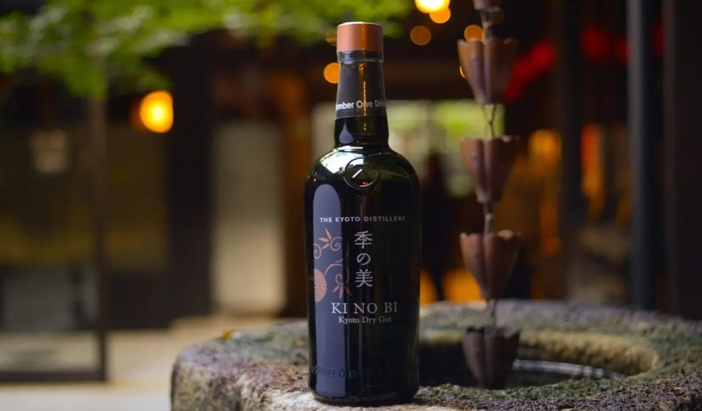 Rượu Gin Nhật Bản Ki No Bi Kyoto Dry Gin