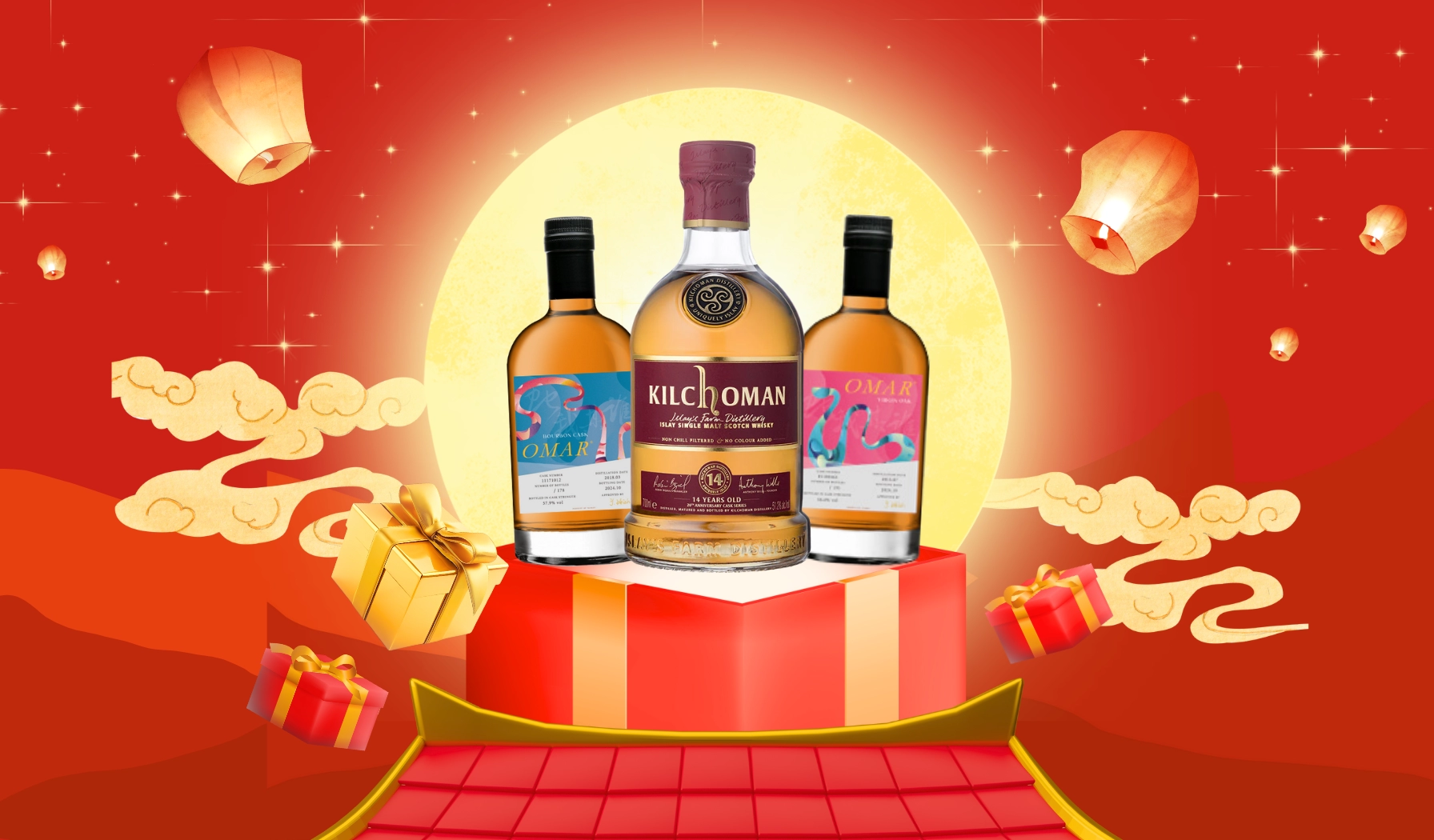 Top 5 Chai Rượu Whisky Hoàn Hảo Cho Tết Đoàn Viên