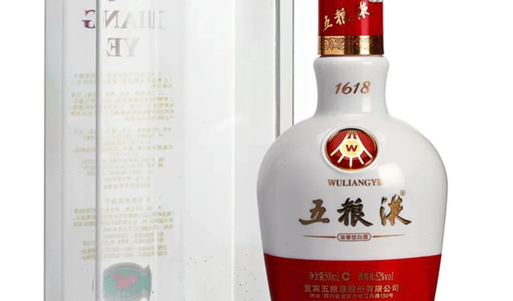 Ngũ Lương Dịch Cao Cấp 1618