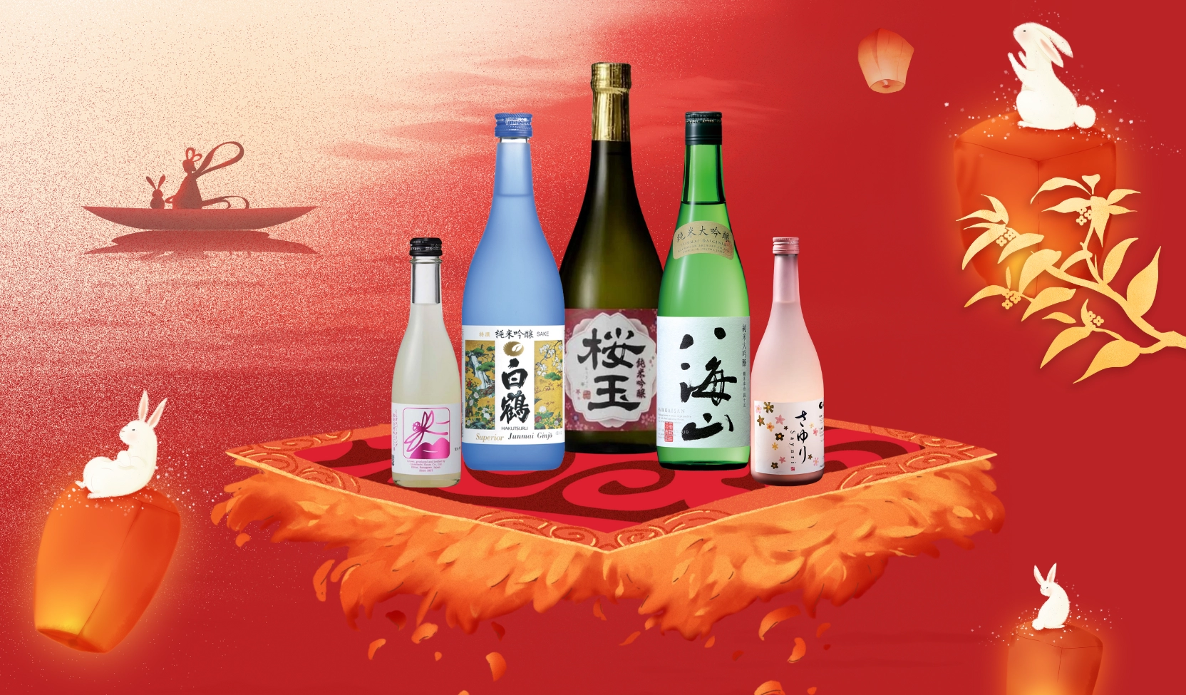 Quà Tặng Rượu Sake Ý Nghĩa Cho Gia Đình Mùa Trung Thu