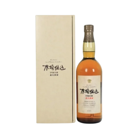 Rượu Whisky Hakushu 24 Year Old Kioke Shikomi Pure Malt 1981