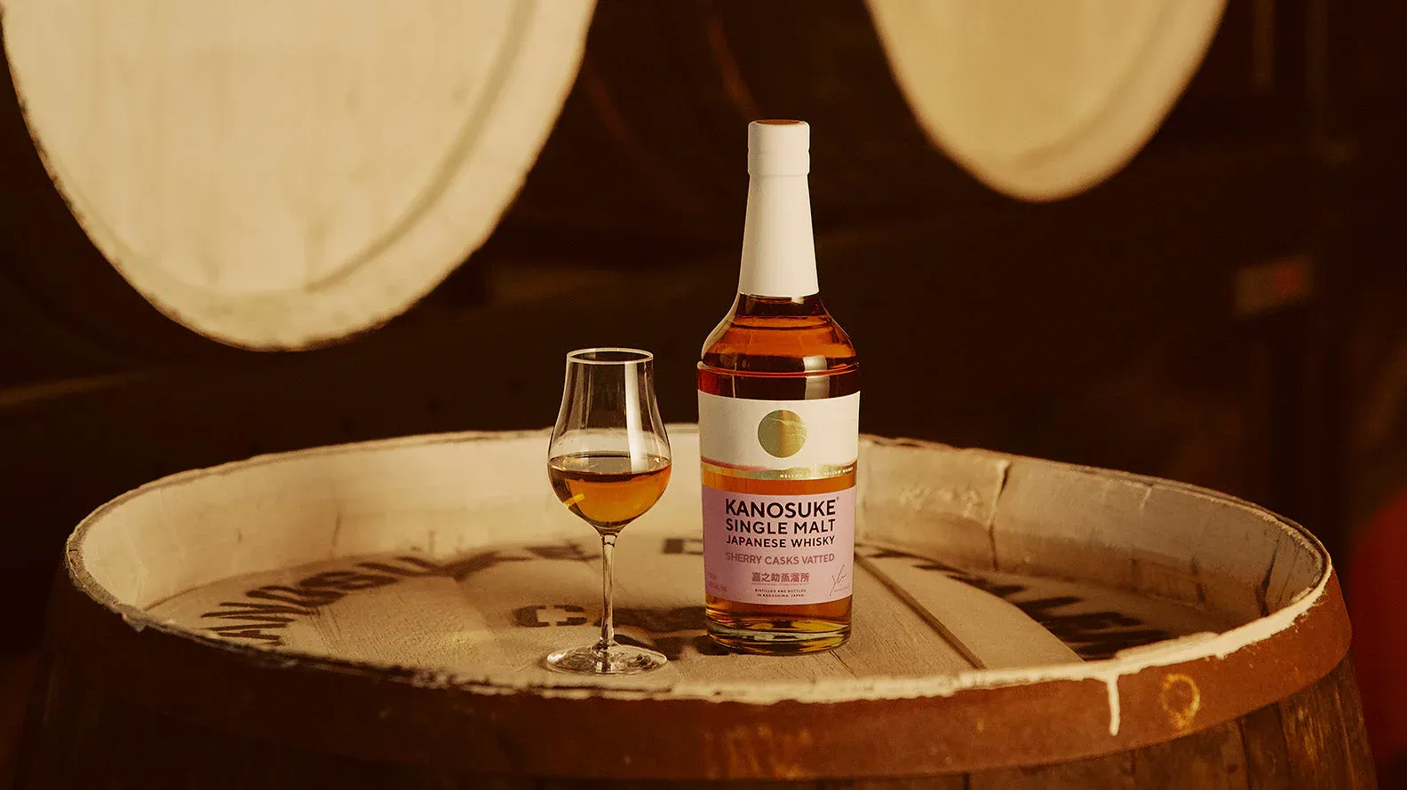 Kanosuke Sherry Cask Vatted hương vị Oloroso và Cream Sherry