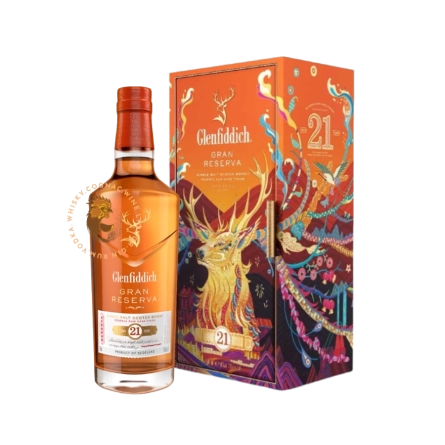 Rượu Whisky Glenfiddich 21 Year Old Phiên Bản Tết 2023