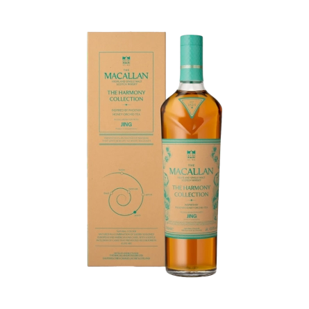 Rượu Whisky Macallan Harmony Collection Phoenix Honey Orchid Tea