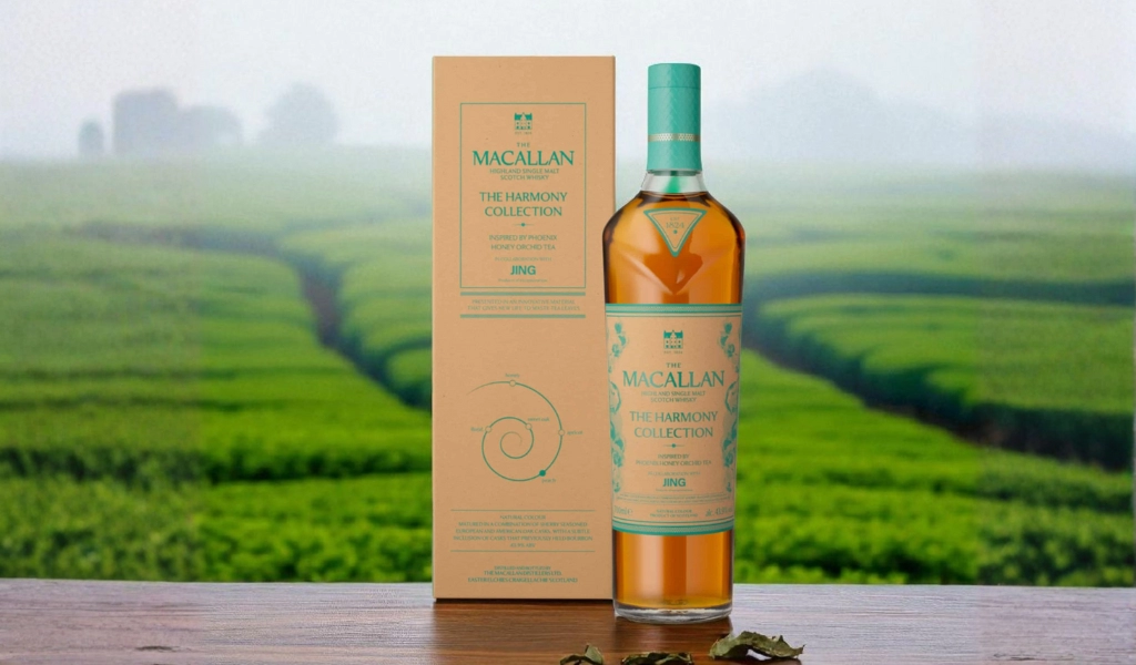 Whisky Macallan Harmony