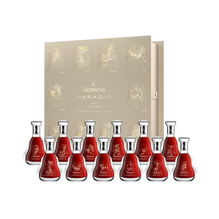 Rượu Cognac Hennessy Paradis Zodiac Collection Limited Edition Set 12 Chai Mini