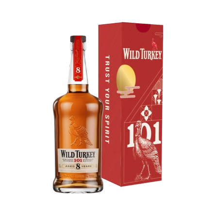 Rượu Whisky Wild Turkey 8 Year Old Hộp Quà Tết 2026