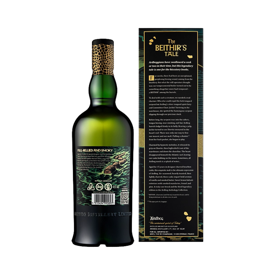 Rượu Whisky Ardbeg 15 Year Old Anthology The Beithir's Tale Limited Edition