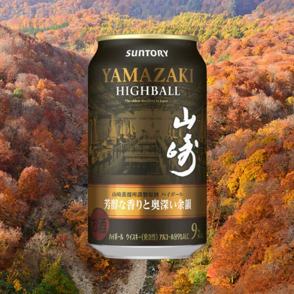 Yamazaki Highball: Phiên bản Highball đóng lon Hương Dịu Nhẹ